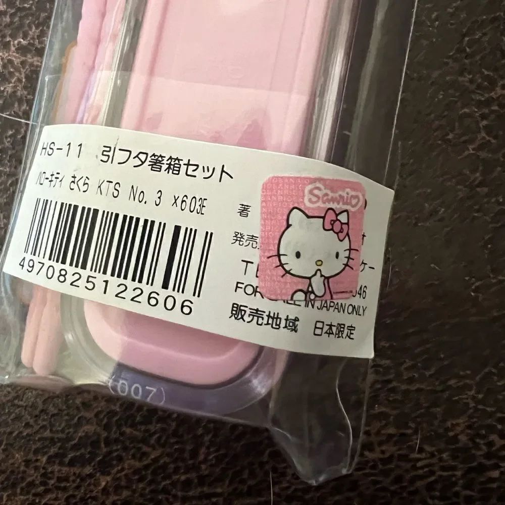 Sanrio Hello Kitty Chopsticks With Case - Picture 5 of 5